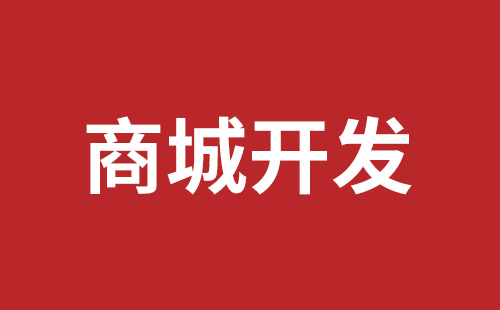 延安市网站建设,延安市外贸网站制作,延安市外贸网站建设,延安市网络公司,西乡网站制作公司