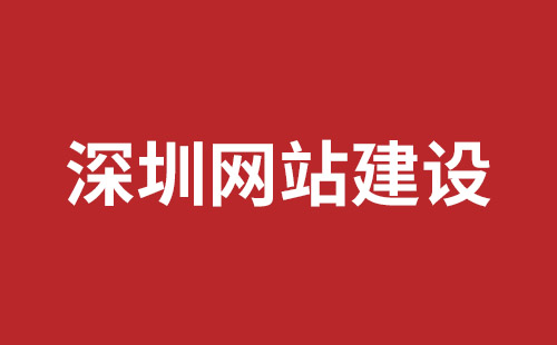 延安市网站建设,延安市外贸网站制作,延安市外贸网站建设,延安市网络公司,坪地手机网站开发哪个好