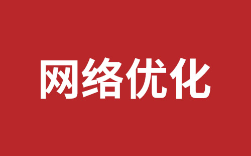 延安市网站建设,延安市外贸网站制作,延安市外贸网站建设,延安市网络公司,横岗网站开发哪个公司好