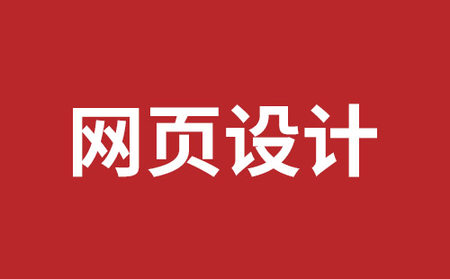 延安市网站建设,延安市外贸网站制作,延安市外贸网站建设,延安市网络公司,盐田网页开发哪家公司好