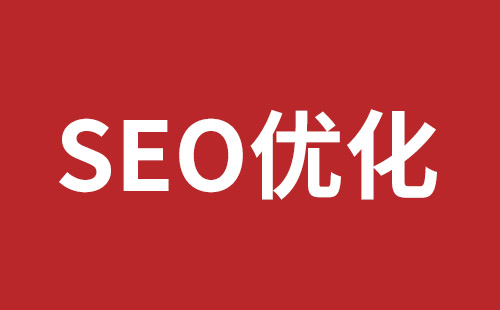 延安市网站建设,延安市外贸网站制作,延安市外贸网站建设,延安市网络公司,平湖高端品牌网站开发哪家公司好