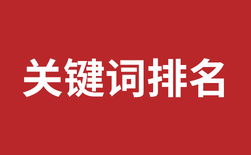 延安市网站建设,延安市外贸网站制作,延安市外贸网站建设,延安市网络公司,大浪网站改版价格