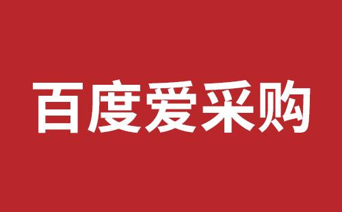 延安市网站建设,延安市外贸网站制作,延安市外贸网站建设,延安市网络公司,光明网页开发报价