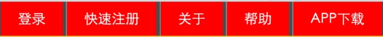 延安市网站建设,延安市外贸网站制作,延安市外贸网站建设,延安市网络公司,所向披靡的响应式开发