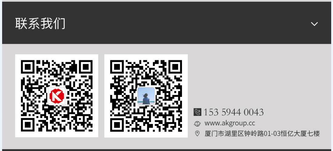 延安市网站建设,延安市外贸网站制作,延安市外贸网站建设,延安市网络公司,手机端页面设计尺寸应该做成多大?