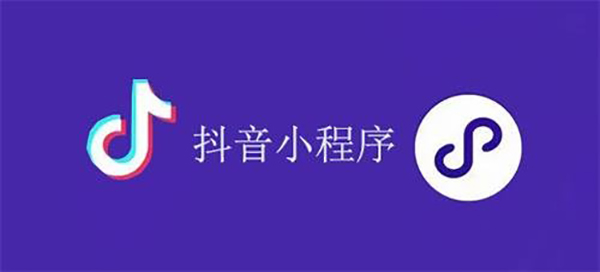 延安市网站建设,延安市外贸网站制作,延安市外贸网站建设,延安市网络公司,抖音小程序审核通过技巧